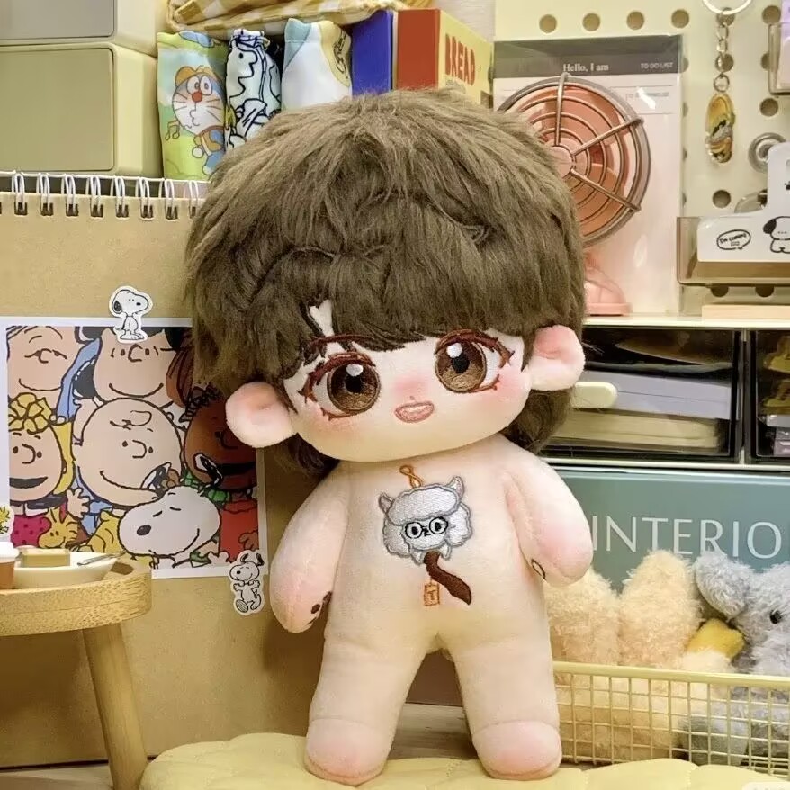 'Filter' 20cm cotton doll 'Tan - Anime Fan Merchandise recensie en prijs
