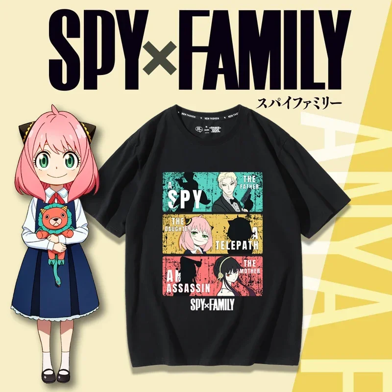 SPY×FAMILY Spy and Family Them - Anime Merchandise In Japanese recensie en prijs