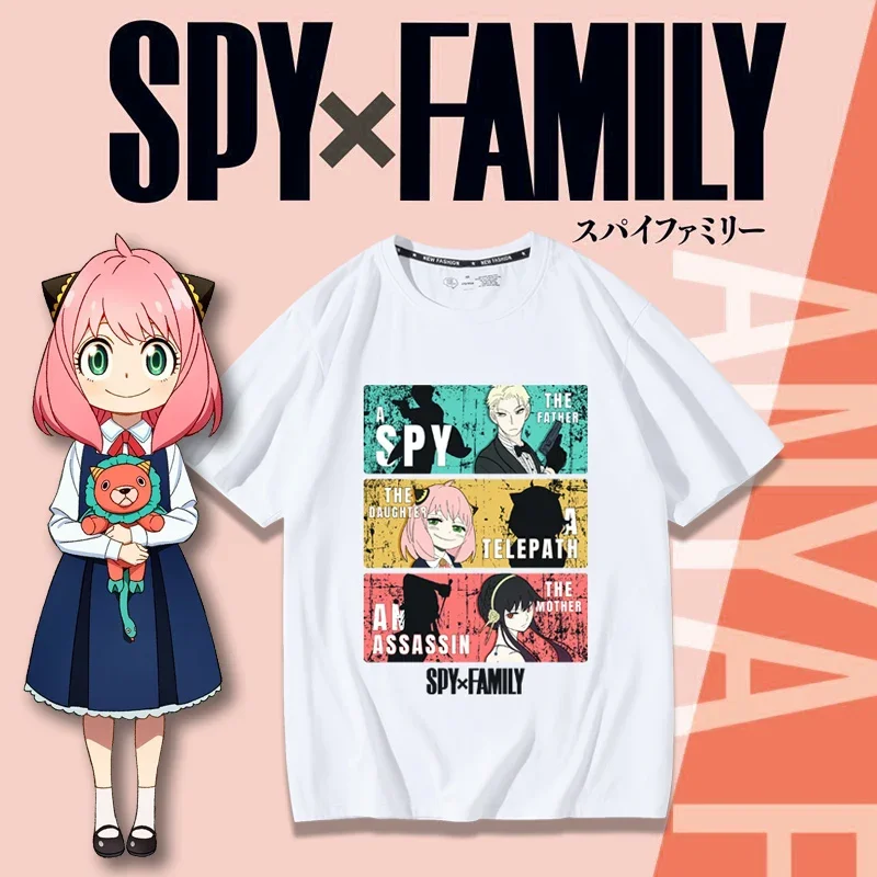 SPY×FAMILY Spy and Family Them - Anime Merchandise In Japanese recensie en prijs