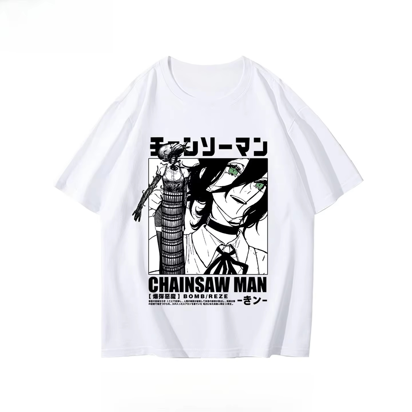 Winter and Autumn Chainsaw T-s - Anime Merchandise In Japanese recensie en prijs