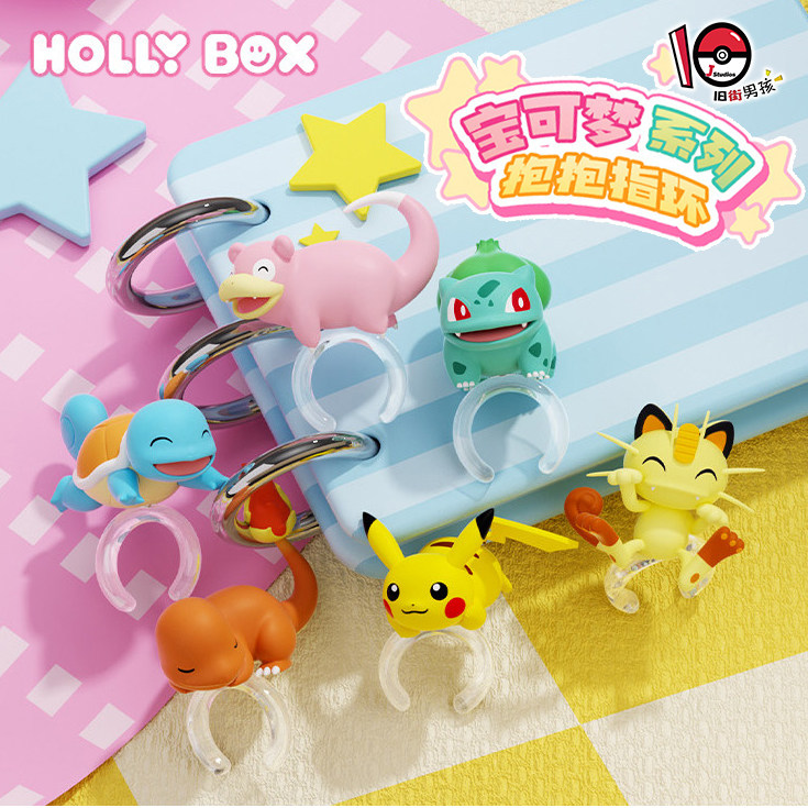 Genuine HOLLY BOX Pokemon Pika - Pokemon Anime Merchandise recensie en prijs
