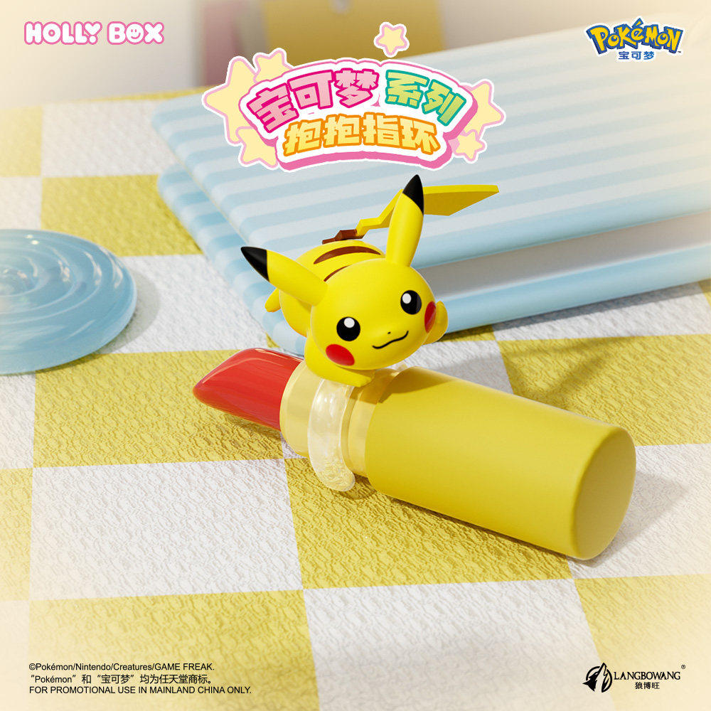 Genuine HOLLY BOX Pokemon Pika - Pokemon Anime Merchandise recensie en prijs