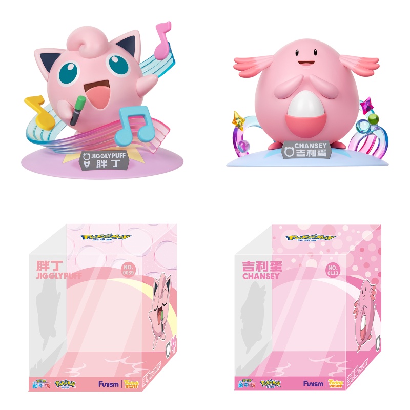 Original Genuine Pokemon Anime - Pokemon Anime Merchandise recensie en prijs