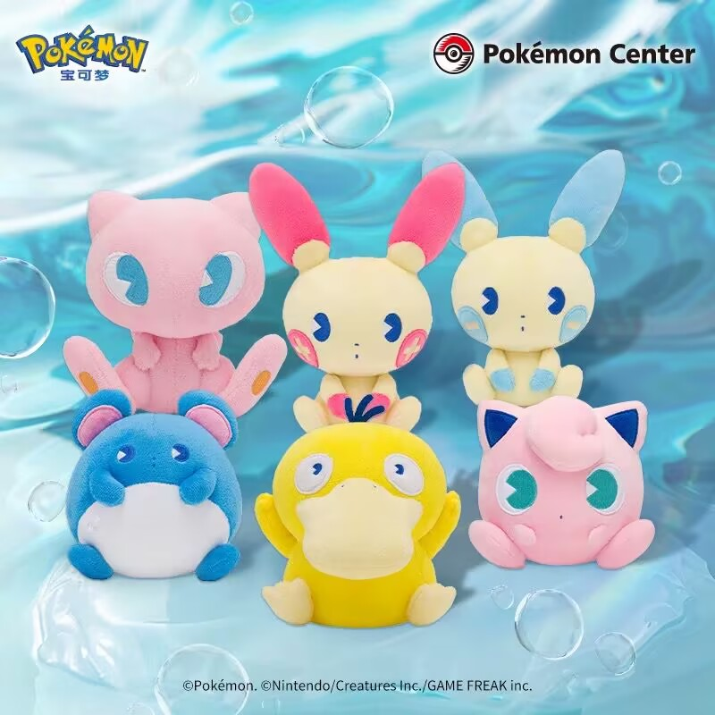 Pokémon Center Official Genuin - Pokemon Anime Merchandise recensie en prijs